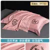 Funda de almohada de seda helada refrescante lavable Juego de dos fundas de almohada bordadas de verano Funda de almohada individual lavable a máquina 48X74Cm