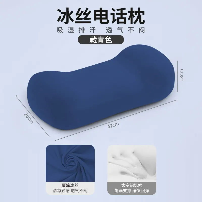 藏青色.jpg