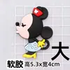 Pareja Besándose Ratón de Dibujos Animados Engrosado 3D Ratón de Anime Pareja Linda Bailando Pegatinas para Taza de Agua Pegatinas para Taza de Dientes