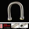 Mangueira de entrada para aquecedor a gás de água flexível de fole de aço inoxidável de 6 pontos, mangueira de metal, tubo de água à prova de explosão para vaso sanitário