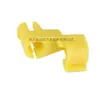 Adecuado para coche JiaMei Selica Corolla Tracción en las Cuatro Ruedas Cerradura de Puerta Adecuada 69293-12040 M19