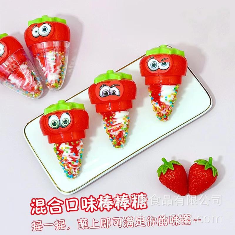 草莓型棒糖B5.jpg