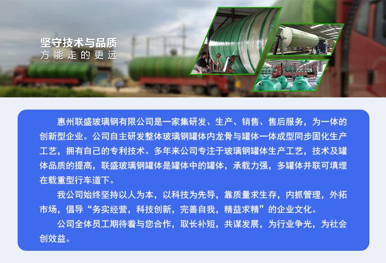 详情页_02