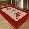 Alfombrillas de suelo de lino sintético estilo vintage para mudanzas y inauguración de casa, felpudos, resistentes a la suciedad, resistentes al desgaste, antideslizantes, venta al por mayor