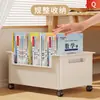 Caja de Almacenamiento Debajo del Escritorio, Mochila Escolar, Estante para Libros, Organizador de Piso con Ruedas, Estante de Almacenamiento Grande Extraíble para Sala de Estar