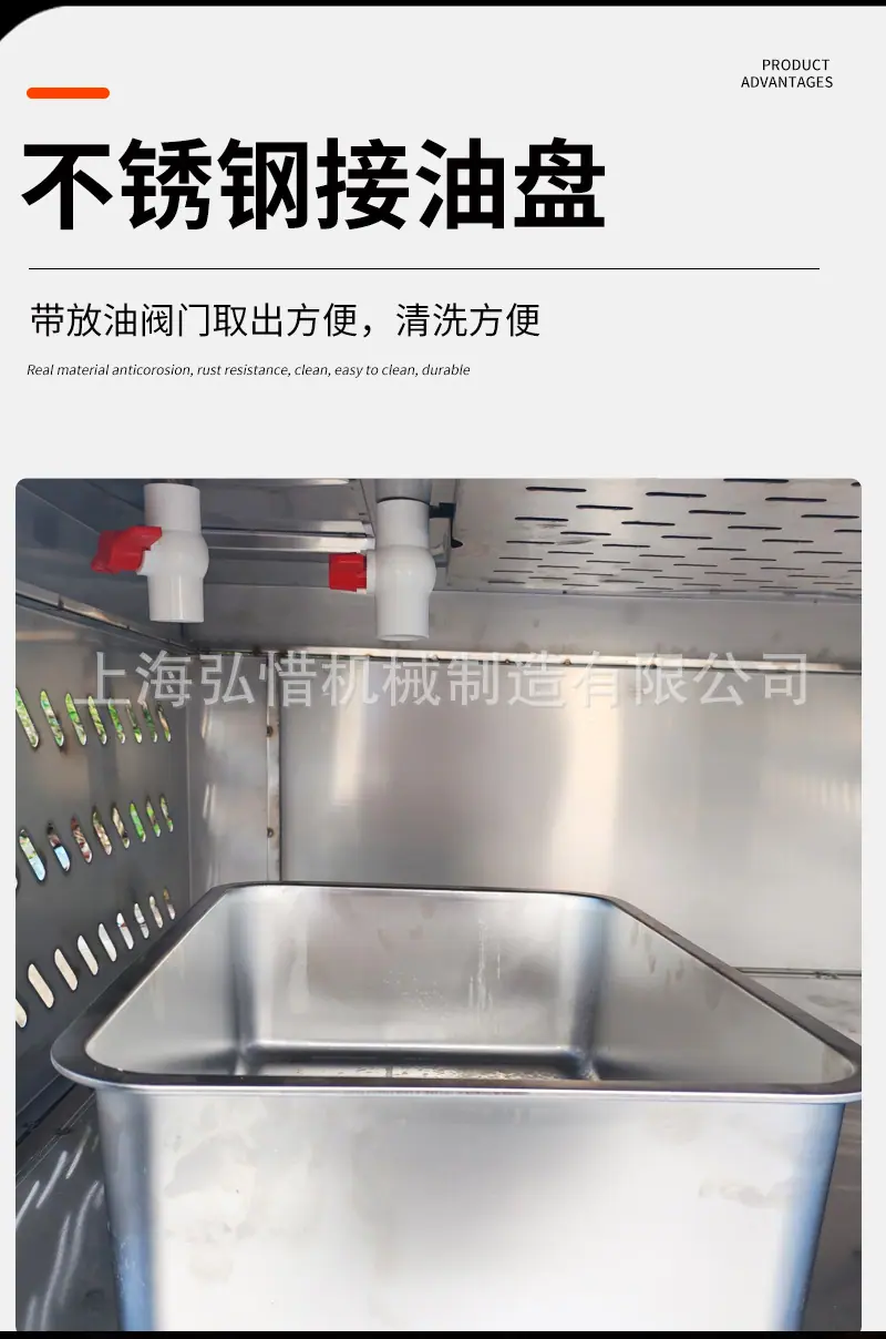 烤鸭炉_07.jpg
