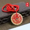 Rongsheng Latón Montaña Verde Cinabrio Flor Fantasma Bagua Cinabrio Colgante de Coche Llavero Seguro Dinero Antiguo