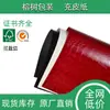 Dongguan en stock papel de cuero PU 150g 1370mm, tacto similar a la piel con textura de cordero y piel de vaca