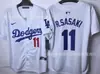 Jersey de béisbol transfronterizo europeo y americano Dodgers Los Angeles Dodgers Jersey de béisbol uniforme de béisbol cárdigan