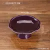 Nuevo Plato de Cerámica Estilo Chino con Patas Altas para Té y Bocadillos Plato de Frutas Pétalo Plato de Ofrenda para Sala de Té Bandeja para Bocadillos y Pasteles Adorno de Esterilla de Té para el Hogar