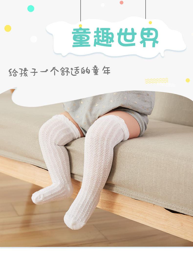 详情_01