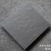 Azulejos grises, con diseño antiguo integral, de 300x300, mate, texturizados y antideslizantes para cocinas, baños y uso en exteriores