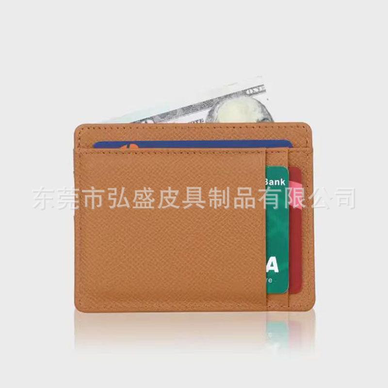 微信图片_20230515105034