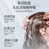 Champú Original, Control de Grasa, Voluminizador, Anticaspa, Champú Anti-Picazón, Procesamiento y Personalización con Aminoácidos para Mujeres y Hombres