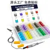 Caja de Fusibles Caliente de Venta Transfronteriza Set de 120 Piezas con Bolígrafo Eléctrico Set de Fusibles de Protección de Circuito para Coche 2A-35A
