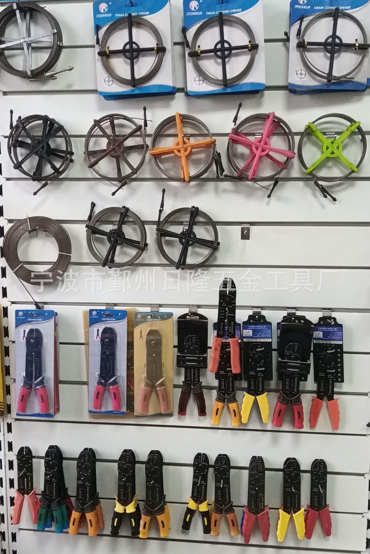 MTXX_MH20230213_130604894