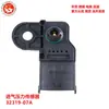 Sensor de Presión de Admisión del Motor 32319-07A 3231907A 865-01280 0261230174