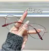 Gafas de Aumento Retro Pequeñas y Elegantes, Lentes Planos Azules Bloqueadores de Luz, Monturas de Metal para Mujer, Aspecto Natural de Alta Gama