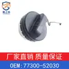 Adecuado para tapa de tanque de combustible Toyota Corolla RAV4 Lexus LS460 LX570 7730052030