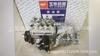 Bomba de inyección de combustible para Yuchai 4JI D8200-1111100 y D7200-1111100B-351