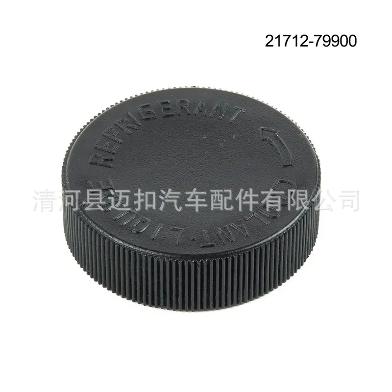 S7f1a721ef6104451aaf66d0a242dd