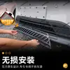 Adecuado para el modelo 2027 Leapmotor A05: malla a prueba de insectos, protección de rejilla y accesorios a prueba de polvo - directo del fabricante