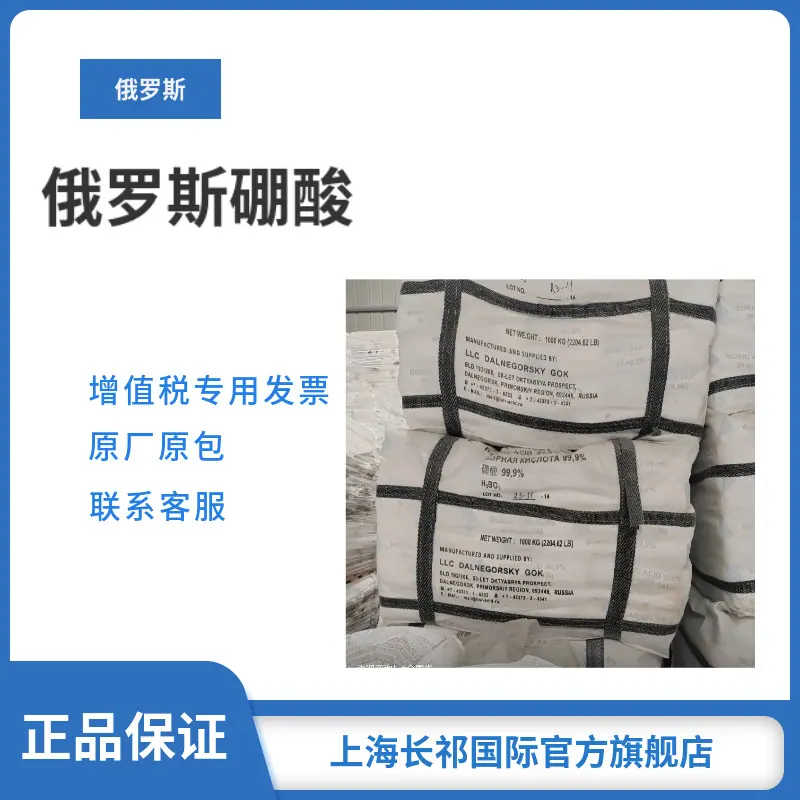 微信图片_20260526152140_278_25_807