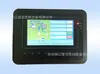 Controlador de Compresor de Aire Xinlei Mam-6080/6070/880/860 Controlador Principal Plc Control Inteligente Control Industrial