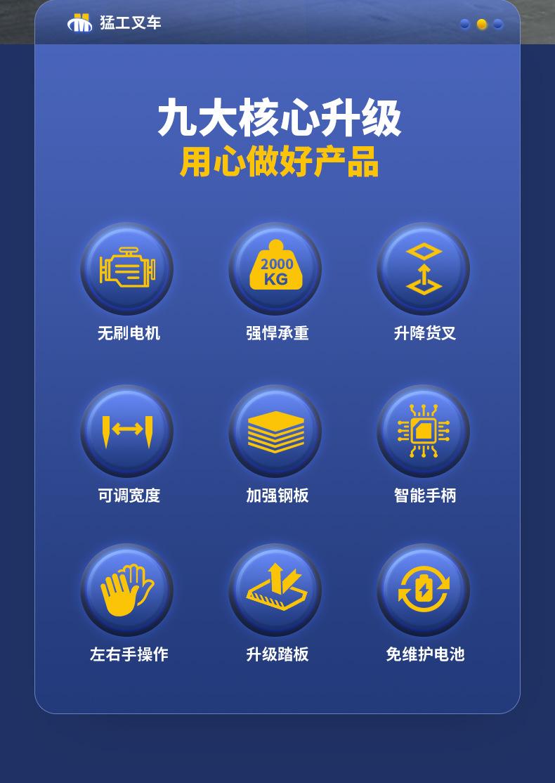 02详情_04.jpg
