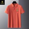 Paisenlong Algodão Mercerizado Business Leve Camiseta de Manga Curta Polo Masculina Cor Pura Lapela Bordada Polo Masculina para Homens de Meia Idade