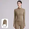 Jaqueta de Yoga Feminina, Jaqueta Fitness de Manga Longa Slim-Fit de Secagem Rápida para Corrida e Treinamento de Pilates