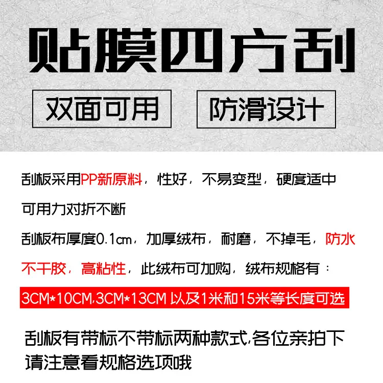 详情1