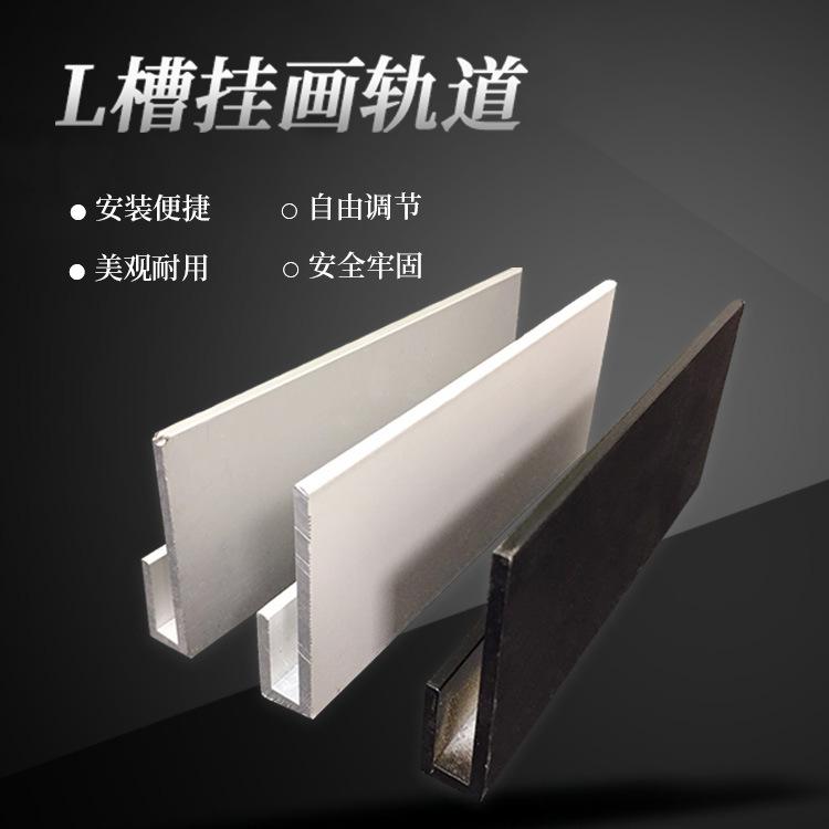 挂画器主图4.jpg