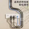 Organizador de Cables, Uso en Casa, Sin Taladro, Soporte de Cables Autoadhesivo, Clip para Cables de Datos, Almacenamiento