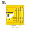Bolsa de Baño Desechable Cubierta de Baño Película Plástica Sucia para Ducha Viaje Hotel Viaje Portátil Bolsa de Baño Desechable