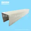 Processamento de perfil de plástico PVC preço metro peças extrudadas de PVC