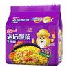 Bolsa de Fideos Instantáneos Fideos Instantáneos Unificados Caja Completa Mixta Laotan Sauerkraut, Pimienta Rattan, Fideos de Res Estofada, Comida Instantánea Picante Estofada