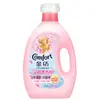 Suavizante de Telas Jinfang Rosa Cereza 910G/2Kg/3Kg Lavanda Fresca Rosa Suave Múltiples Aromas Opcionales
