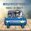 Dongcheng Belt Air Compressor Bomba de ar de grau industrial Compressor de ar pneumático 7.5kw1.5kw Dongcheng Atacado
