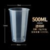 Vaso Desechable de PP para Té de Burbujas Calibre 90 360/500/700ml Transparente Escarchado Moldeado por Inyección con Tapa para Empaque para Llevar