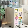 Cubo de basura para cocina del hogar, contenedor de almacenamiento de residuos alimenticios con tapa, a prueba de olores, adecuado para baño, inodoro, sala de estar, papelera