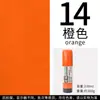 Tinta Pigmento Taiwan Scholar Print Lavable Colorido Impresión Frotado Tallado en Madera Cuchillo de Tallado en Madera Tabla Pintura Soluble en Agua