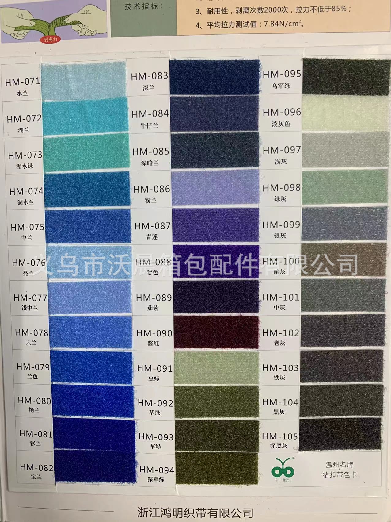 微信图片_20211110131336.jpg