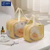 Bolsa de maquillaje, bolsa de aseo, bolsa de viaje portátil de gran capacidad, impermeable, adecuada para gimnasio, natación, baño, bolsa de almacenamiento transparente de doble capa