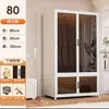 Guarda-Roupa de Aço Estilo Moderno para Armazenamento no Quarto, Guarda-Roupa de Chão para Apartamento de Aluguel Infantil, Cabideiro de Armazenamento à Prova de Poeira para Adultos