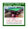 Mesa de Billar al por Mayor Mesa de Billar Rusa Mesa de Billar Rusa de Madera Maciza Club Interior Hogar Mesa de Billar Snooker
