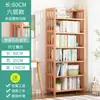 Librero Simple de Piso Estante de Almacenamiento Multicapa para Hogar, Dormitorio Estudiantil Infantil, Sala de Estar, Estudio