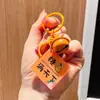 Ganando el Primer Premio: Pequeño Colgante de Regalo para Estudiantes, Anímate para los Exámenes de Admisión a la Preparatoria y la Universidad, Regalo de Graduación para Toda la Clase, Decoración de Mochila, Llavero