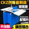 Máquina Automática de Pregagem de Cantos Ckz Cnc Máquina de Corte de Cantos Equipamento para Molduras Decorativas Alta Sem Emendas