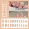 Usa uñas postizas de fiesta para estudiante de niña de dibujos animados cortas, medianas y largas de color sólido, 24 piezas de talla única, parche de uñas removible